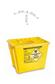 Chemo Waste Container 8 Gallon Yellow W/Duo lid 9/case